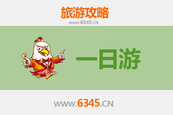 临汾洪洞自驾一日游攻略：寻根祭祖，探秘古槐之乡