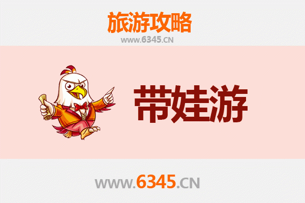 国庆亲子游临汾洪洞：大槐树下寻根，广胜寺里赏琉璃