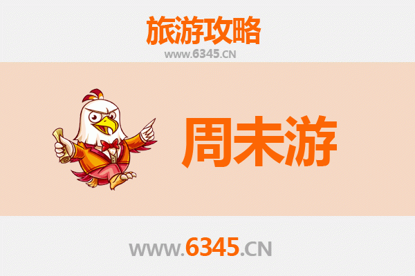 临汾洪洞周末游攻略：穿越千年槐乡，探寻根祖文化