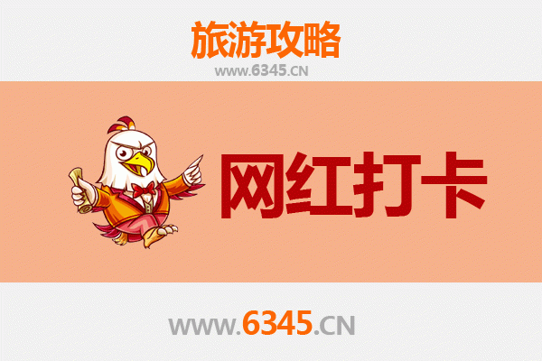 临汾洪洞网红打卡地全攻略：穿越时空的文旅新体验