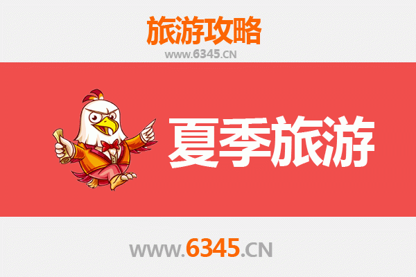 临汾洪洞夏季旅游全攻略：寻根祭祖与清凉避暑胜地