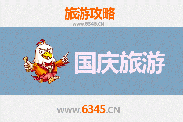 十一临汾洪洞小众省钱游：避开人潮，深度体验晋南文化