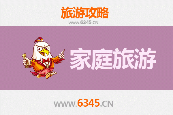 临汾洪洞亲子游：寻根祭祖与自然奇观的完美之旅